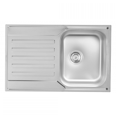 NERA PRAKTIK 1D INOX SUDOPER jednodijelni 79x50x19cm/sa sifonom fi90mm NERA PRAKTIK 1D INOX SUDOPER jednodijelni 79x50x19cm/sa sifonom fi90mm