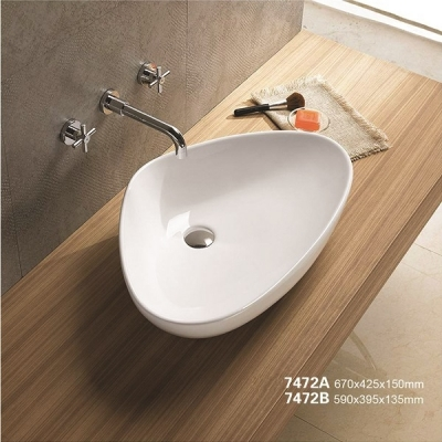 KIMIC ZDJELASTI UMIVAONIK ovalni bijeli 67x42,5x15cm KIMIC ZDJELASTI UMIVAONIK ovalni bijeli 67x42,5x15cm