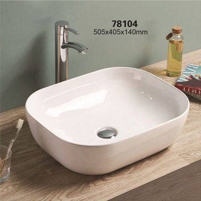 KIMIC ZDJELASTI PRAVOKUTNI OVALNI UMIVAONIK bijeli 50,5x40,5x14cm KIMIC ZDJELASTI PRAVOKUTNI OVALNI UMIVAONIK bijeli 50,5x40,5x14cm
