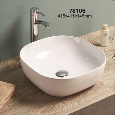 KIMIC ZDJELASTI UMIVAONIK ovalni bijeli 41,5x41,5x14,5cm KIMIC ZDJELASTI UMIVAONIK ovalni bijeli 41,5x41,5x14,5cm