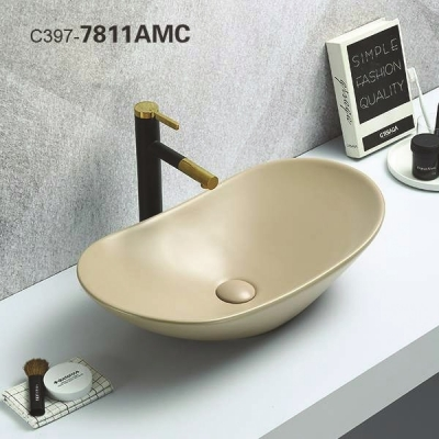 KIMIC ZDJELASTI UMIVAONIK ovalni BEIGE MATT 62x34x14,5cm KIMIC ZDJELASTI UMIVAONIK ovalni BEIGE MATT 62x34x14,5cm