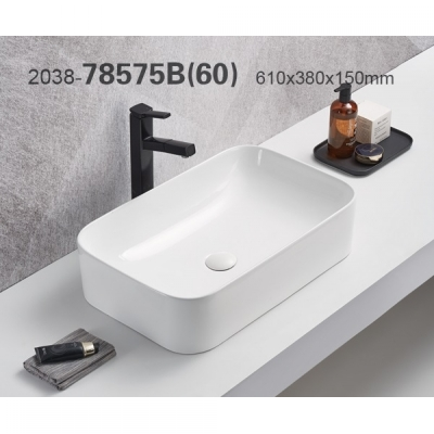 KIMIC ZDJELASTI PRAVOKUTNI UMIVAONIK bijeli 61x38x15cm KIMIC ZDJELASTI PRAVOKUTNI UMIVAONIK bijeli 61x38x15cm