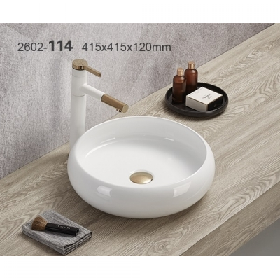 KIMIC ZDJELASTI UMIVAONIK okrugli bijeli 41,5x41,5x12cm KIMIC ZDJELASTI UMIVAONIK okrugli bijeli 41,5x41,5x12cm