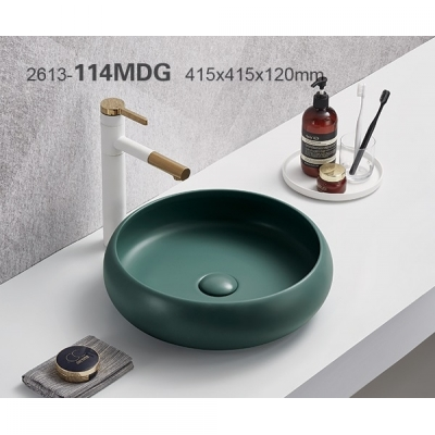 KIMIC ZDJELASTI UMIVAONIK okrugli Matt Dark Green 41,5x41,5x12cm