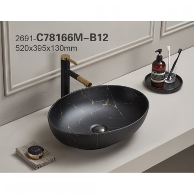 KIMIC ZDJELASTI OVALNI UMIVAONIK Gold Black 52x39,5x13cm