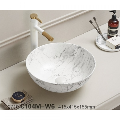 KIMIC ZDJELASTI UMIVAONIK okrugli White Stone 41,5x41,5x15,5cm KIMIC ZDJELASTI UMIVAONIK okrugli White Stone 41,5x41,5x15,5cm