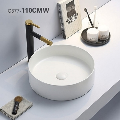 KIMIC ZDJELASTI UMIVAONIK okrugli BIJELI MATT 39,4x39,4x11,5cm KIMIC ZDJELASTI UMIVAONIK okrugli BIJELI MATT 39,4x39,4x11,5cm